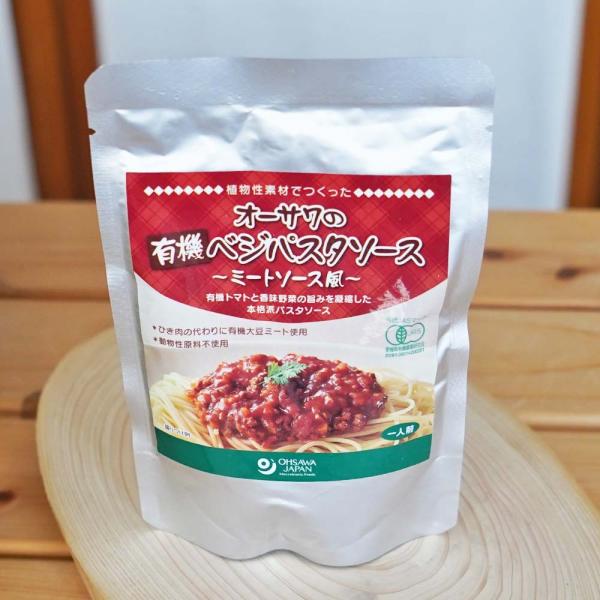 L@xWpX^\[X ~[g\[X 140g I[TWp