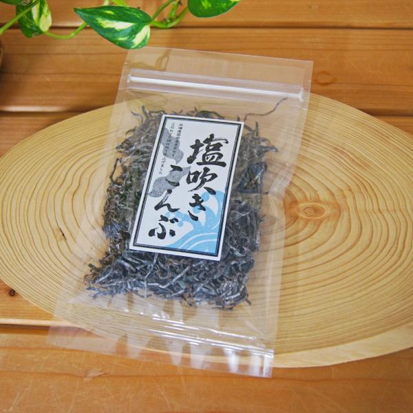 オーサワ、ムソーの自然健康食品。塩吹き昆布、30g。お得な３個セットもございます。北海道函館産真昆布を天然醸造調味料で炊き上げた、塩吹き昆布です。そのまま温かいごはんにのせて、お茶漬けに。刻んでパスタやサラダに入れて、万能調味料としてアレン...