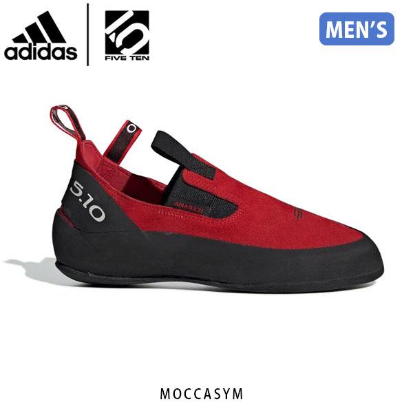 アディダスファイブテン メンズ スニーカー クライミングシューズ ジム トレーニング モカシム MOCCASYM Adidas Five Ten  BC0891 国内正規品