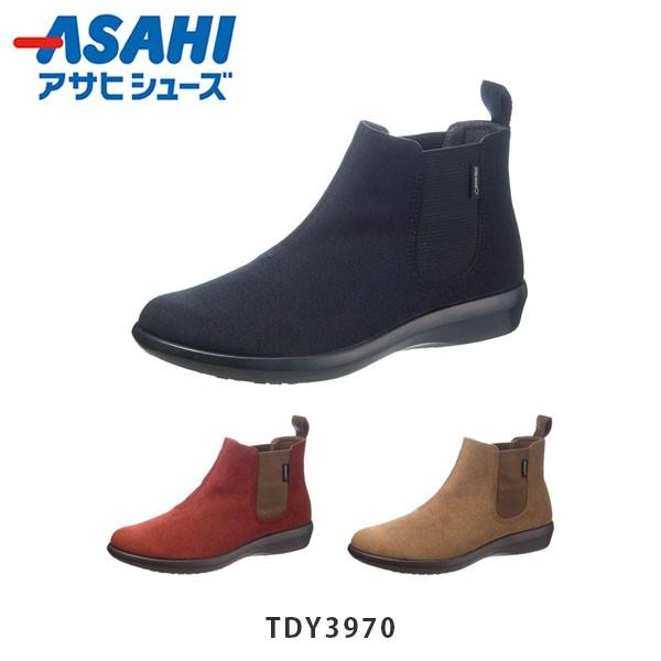 アサヒシューズ レディース サイドゴア ブーツ トップドライ Tdy3970 シューズ ゴアテックス 防水 透湿 雨 雪 日本製 Asahi Asatdy3970 Asatdy3970 ハイカム 通販 Yahoo ショッピング