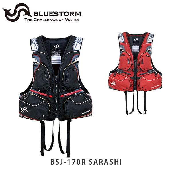ブルーストーム 固型式ライフジャケット 磯釣りハイエンドフローティングベスト 餌釣り Bsj 170r Sarashi Jci性能鑑定適合品 L2 Bsj170rsarashi Bsj170rsarashi ハイカム 通販 Yahoo ショッピング