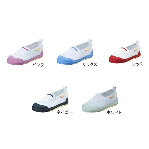 上履き 子供 上靴 小学校 幼稚園 保育園 男の子 女の子 靴 キッズ Cr St12 蒸れない 幅広 甲高 中敷き 履きやすい 人気 ムーンスター キャロット 月星 Crst12 Buyee Buyee 日本の通販商品 オークションの代理入札 代理購入