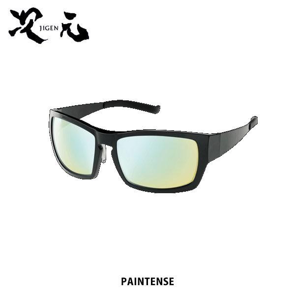 デプス偏光グラス 次元 JIGEN PAINTENSE | www.jarussi.com.br