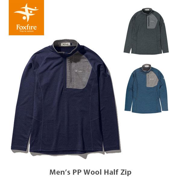 フォックスファイヤー Foxfire メンズ Ppウールハーフジップ 長袖 カットソー シャツ 登山 ファッション アウトドア キャンプ ハイキング Fox Fox ハイカム 通販 Yahoo ショッピング