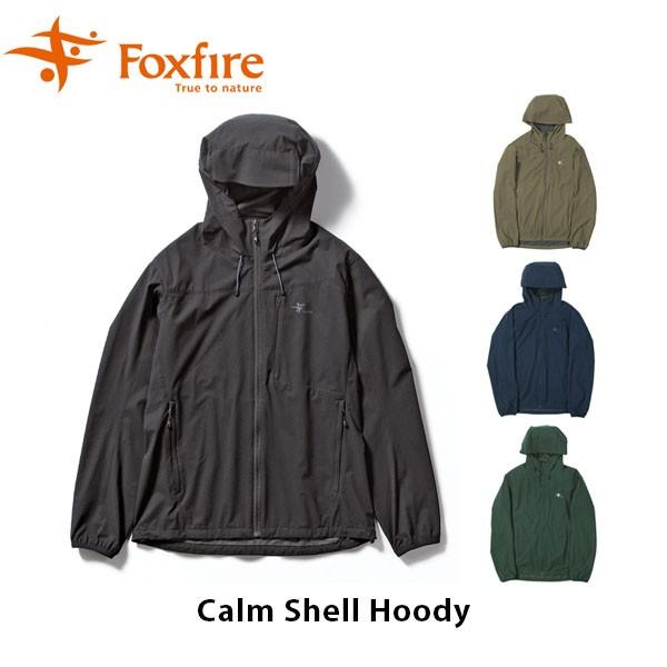 フォックスファイヤー Foxfire メンズ アウター カームシェル フーディ 軽量 ストレッチ ウインドシェル ジャケット フード パッカブル Fox Fox ハイカム 通販 Yahoo ショッピング