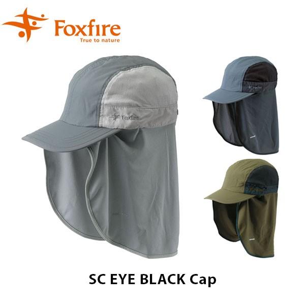 フォックスファイヤー Foxfire 帽子 Scアイブラックキャップ フィールドキャップ スコーロン 防虫 アウトドア Fox 国内正規品 Buyee Buyee Japanese Proxy Service Buy From Japan Bot Online