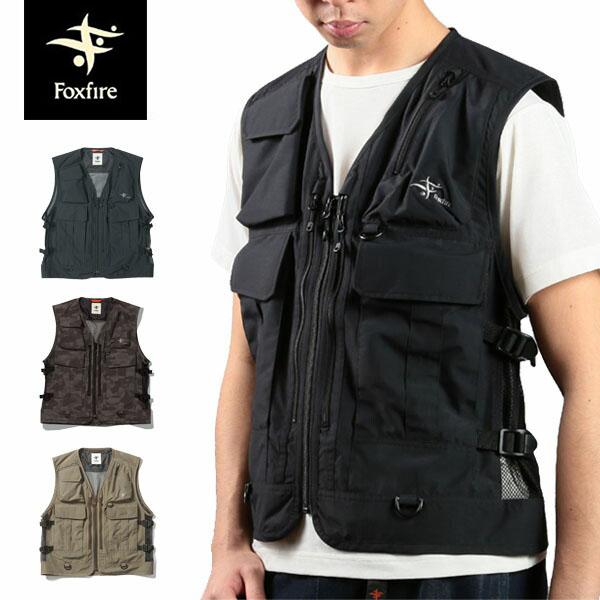 フィッシングベストおすすめ13選 渓流以外でも使いたい お洒落な釣りベスト Tsuri Hack 日本最大級の釣りマガジン 釣りハック
