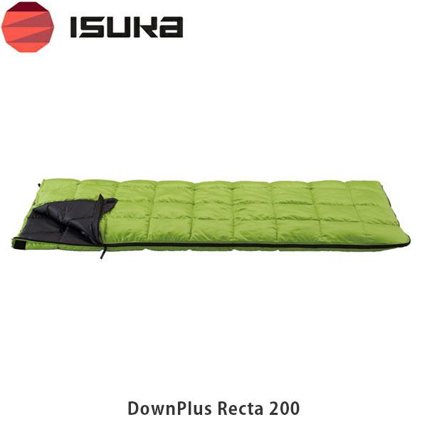 イスカ シュラフ 寝袋 ダウンプラス レクタ 0 封筒型 軽量 コンパクト ダウン 羽毛 洗える 夏 秋 キャンプ 登山 車中泊 キャンプ用品 1392 Isuka Isu1392 Isu1392 ハイカム 通販 Yahoo ショッピング