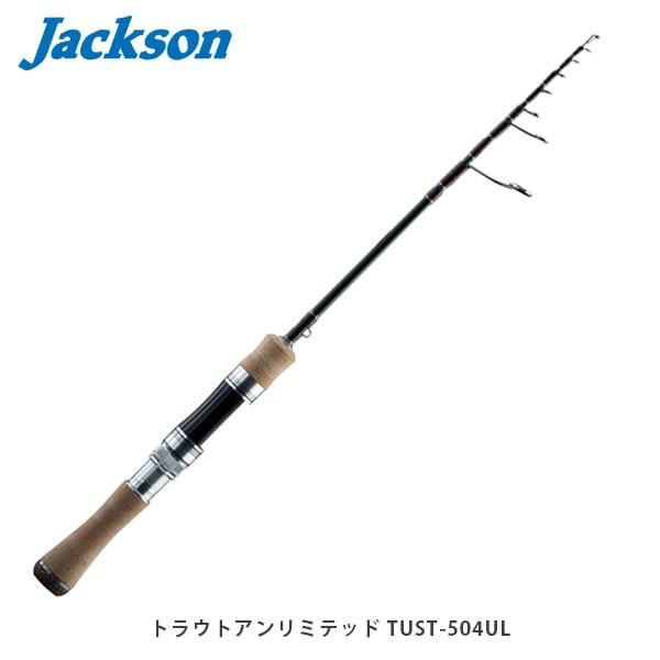 ジャクソン Jackson 竿 ロッド トラウトアンリミテッド Tust 504ul テレスコモデル 渓流 Jkn Jkn ハイカム 通販 Yahoo ショッピング