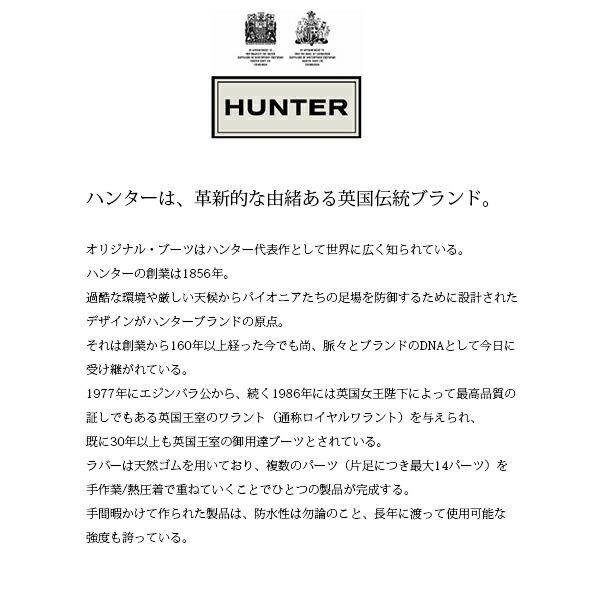 Hunter ハンター キッズ レインブーツ 長靴 オリジナル リトル キッズ ブーツ 雨 梅雨 通学 通園 遠足 防水 反射材 ブラック イエロー Kft5000rma 国内正規品 Buyee Buyee 提供一站式最全面最专业现地yahoo Japan拍卖代bid代拍代购服务 Bot Online