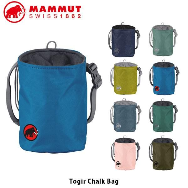マムート Mammut チョークバッグ トギール チョーク バッグ Togir Chalk Bag クライミング ボルダリング クライミングアクセサリー 2290 Mam Mam ハイカム 通販 Yahoo ショッピング
