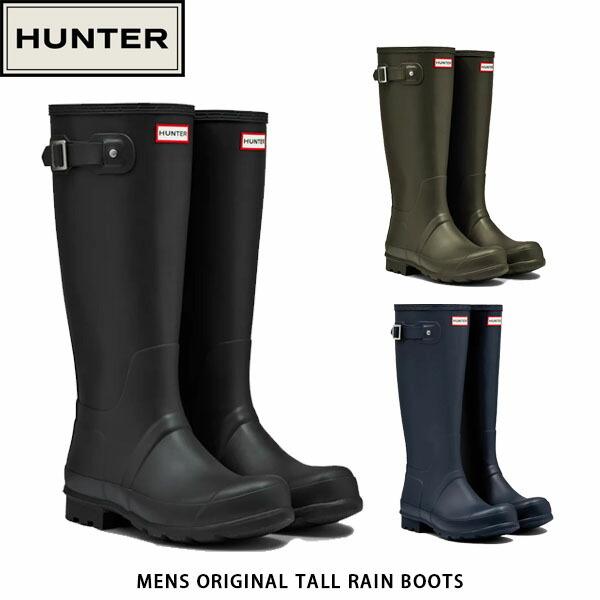 国内正規品 Hunter ハンター メンズ レインブーツ オリジナル トール ブーツ Mens Original Tall Rain Boots 長靴 梅雨 防水 Mft9000rma Mft9000rma ハイカム 通販 Yahoo ショッピング