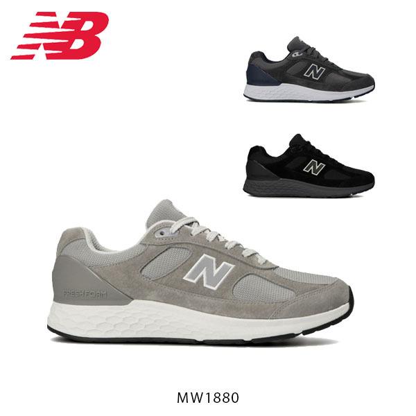 ニューバランス Mw10 ワイズ4e メンズ スニーカー 幅広 ウォーキングシューズ おしゃれ 通学 通勤 New Balance Nb21ssmw104e 国内正規品 Nb21ssmw104e ハイカム 通販 Yahoo ショッピング