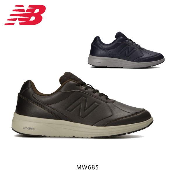 ニューバランス Mw685 ワイズ4e メンズ スニーカー 幅広 ウォーキングシューズ おしゃれ 軽量 通勤 紳士靴 New Balance Nb21ssmw6854e 国内正規品 Nb21ssmw6854e ハイカム 通販 Yahoo ショッピング