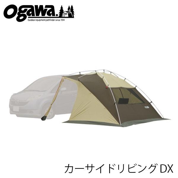 小川テント 小川キャンパル カーサイドリビングdx カーサイド タープ ハイエース ミニバン 2325 ブラウン サンド レッド Ogawa Campal オガワテント Oga2325 Oga2325 ハイカム 通販 Yahoo ショッピング
