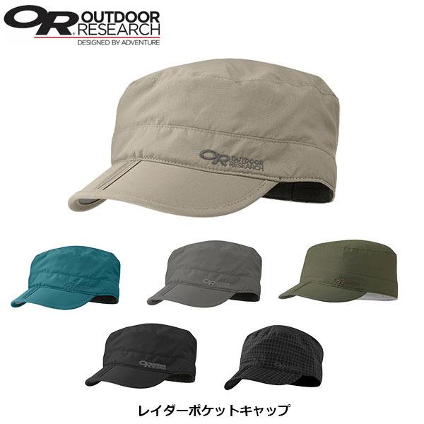 アウトドアリサーチ レイダーポケットキャップ Radar Pocket Cap 19842566 OUTDOOR RESEARCH OR19842566 国内正規品 :OR19842566:ハイカム - 通販 - Yahoo!ショッピング アウトドアリサーチ レイダーポケットキャップ Radar Pocket Cap 19842566 OUTDOOR RESEARCH OR19842566 国内正規品 :OR19842566:ハイカム - 通販 - Yahoo!ショッピング