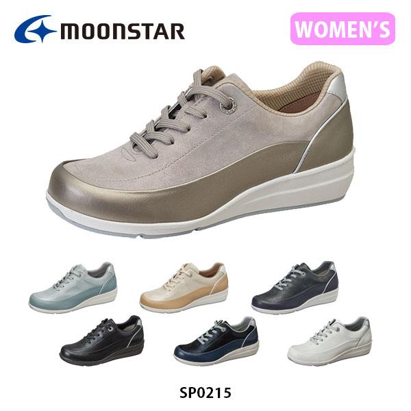 ムーンスター スポルス Sp0215 レディース スニーカー コンフォートシューズ 婦人靴 衝撃吸収 撥水加工 軽量設計 3e Moonstar Sporth Sp0215 Sp0215 ハイカム 通販 Yahoo ショッピング