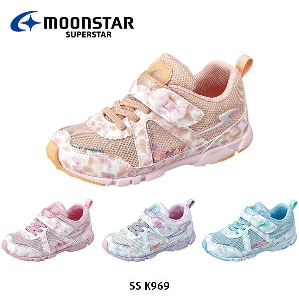 ムーンスター キッズ シューズ スーパースター Ss K969 バネのチカラ スニーカー 運動靴 女の子 パワーバネ 2e 子供靴 月星 Moonstar Ssk969 Ssk969 ハイカム 通販 Yahoo ショッピング