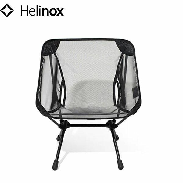 セール ヘリノックス HELINOX チェアアクセサリー HelinoxHOME チェア