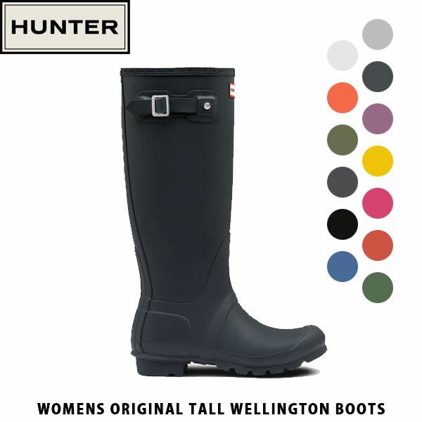 国内正規品 ハンター Hunter レディース レインブーツ 長靴 オリジナル トール ウェリントン ブーツ ロングブーツ ラバーブーツ 防水 レイン 梅雨 Wft1000rma Wft1000rma ハイカム 通販 Yahoo ショッピング