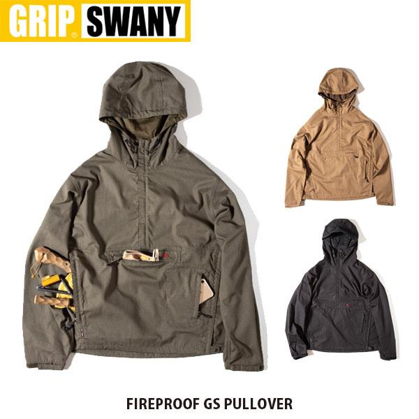グリップスワニー ファイヤープルーフGSプルオーバー 