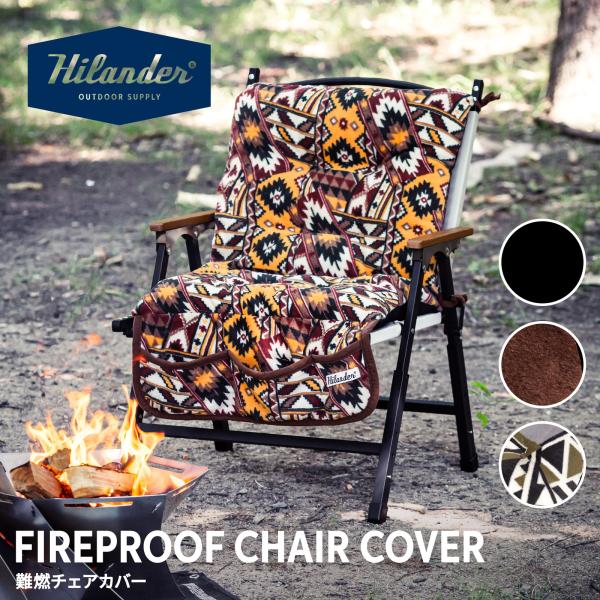 HYSTERIC HELLO イエローアウトドアチェア 楽天市場】アウトドアチェア イエローの通販