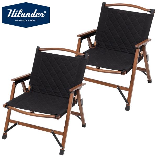 Hilander（ハイランダー） アウトドアチェア お得なセット ウッド