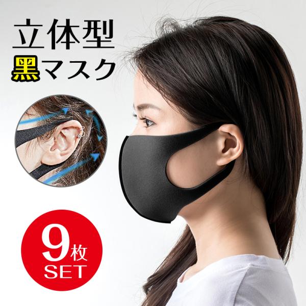 E^}XN 9Zbg  ΍ EBX΍ ԕ΍ PM2.5 h ho jp ̓ ̓