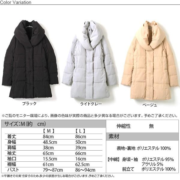 スプリングコート フェミニン ダウンコート ロング丈 レディース モッズコート レディース 15 春 コート レディース 春物 新作 アウター Buyee Buyee Japanese Proxy Service Buy From Japan Bot Online
