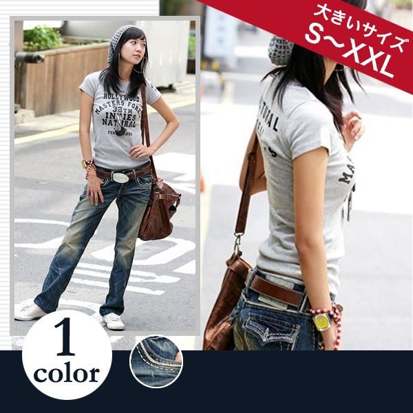 ジーンズ レディース ダメージ ボーイズデニム パンツ 小さい サイズ 大きいサイズ S 3l 15 夏 新作 Buyee Buyee Japanese Proxy Service Buy From Japan Bot Online