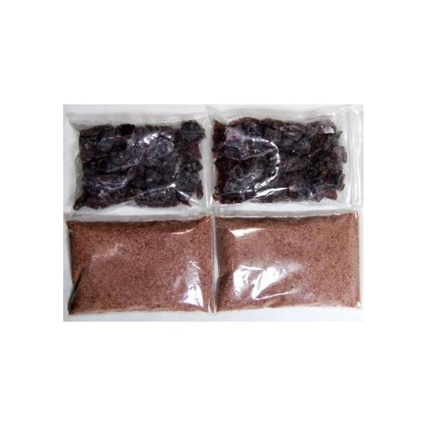 入浴剤　ヒマラヤ岩塩４袋　試供品H9