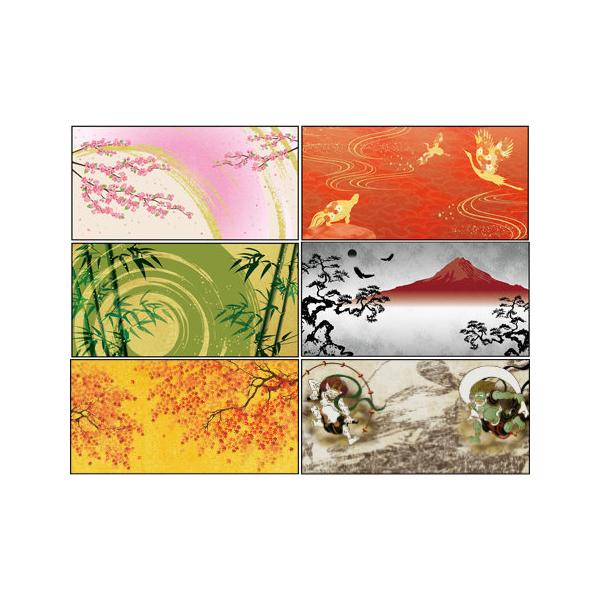 ~j`A { Made in Japan COւ̂yY 9fUCI |aƋ