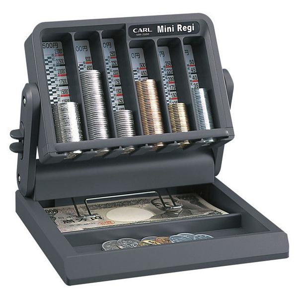 小型 レジ レジスター コインカウンター 現金 金庫 ロッカー