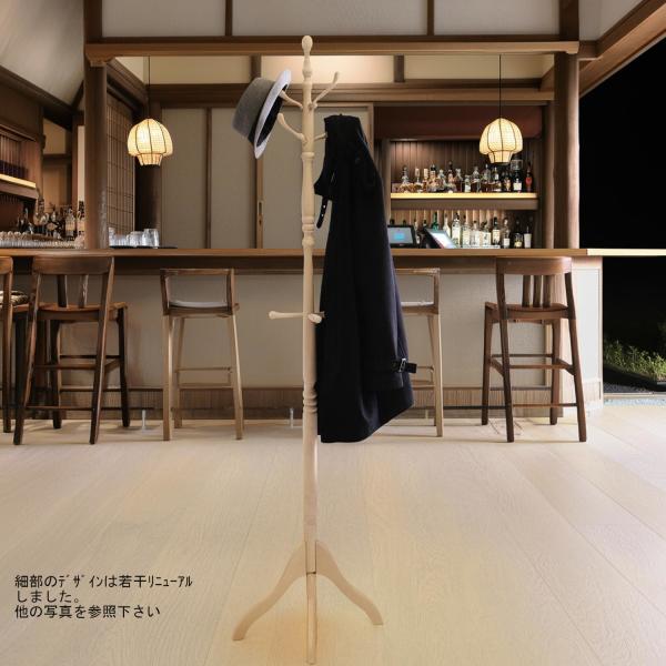 天然木製 ポールハンガー コートハンガー ハンガーラック 飲食店の必須