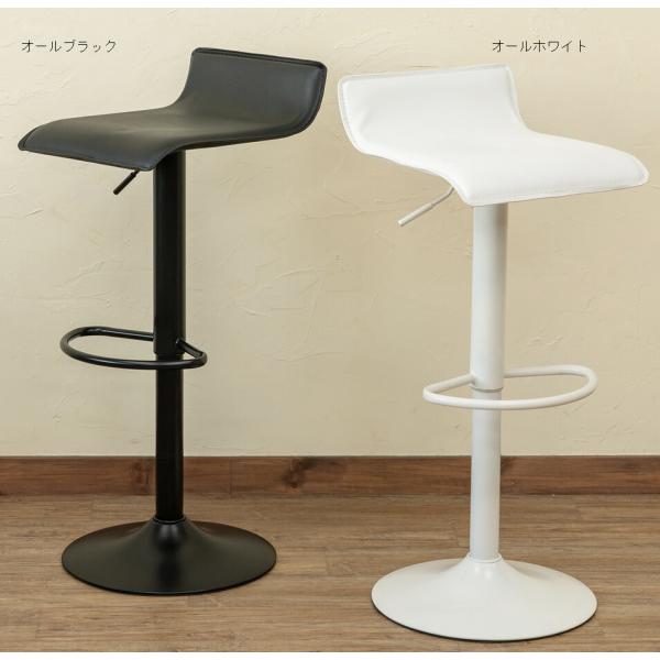 o[`FA[ JE^[`FA[ nC`FA[ bar counter kkkez ʍ57-78cm