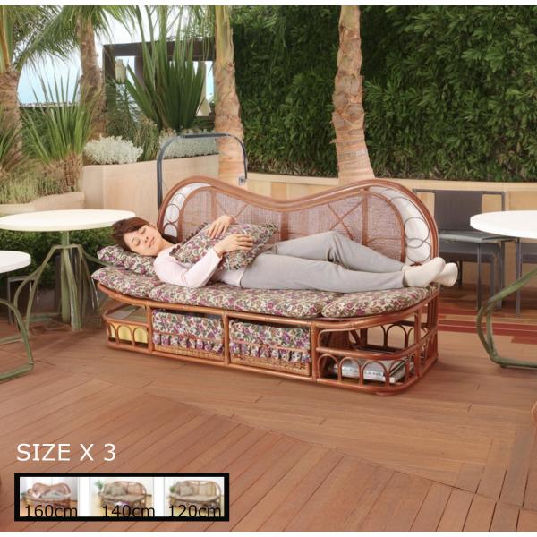 籐 ラタン ハイバック カウチソファ sofa ソファー 3人掛け 2人掛け