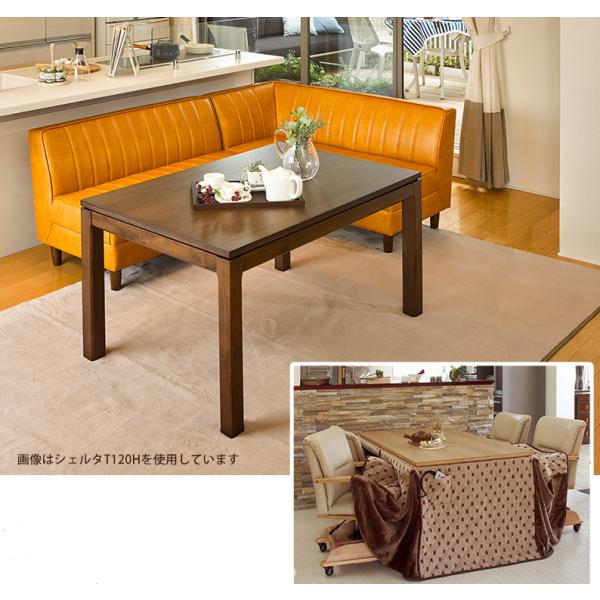 _CjOR^cfXNnC^Cv120x80x64 69cm pr^Cv