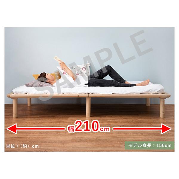 送料無料【新品】天然木　シングルすのこベッド　高さ調節可能　ロングサイズ 210cmロングベッド天然木スノコベッド3段階高さ調節付きシングルベッド