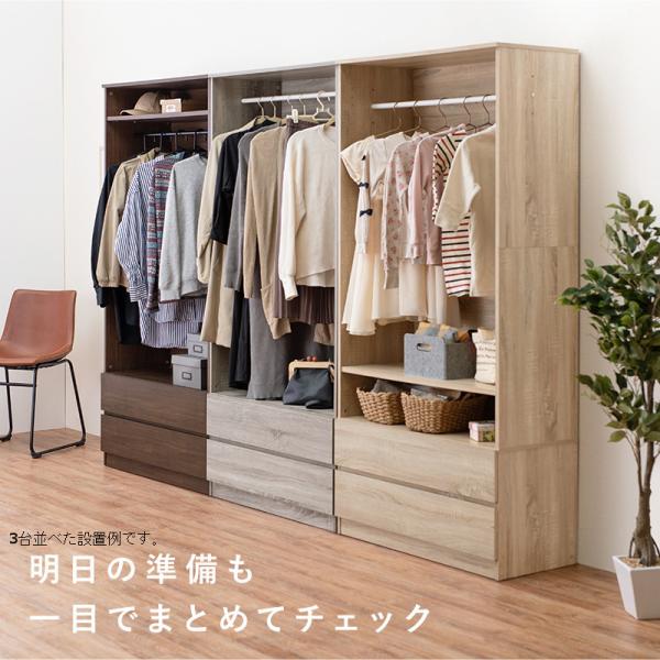 大型コートハンガーラック ロッカー ワードローブ クローゼット