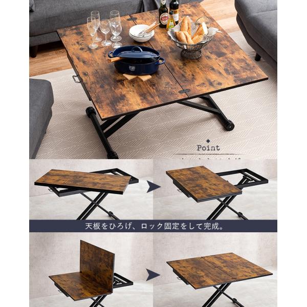 ガス圧昇降式テーブル 天板折りたたみ拡張式 1-4人様まで カフェ 飲食