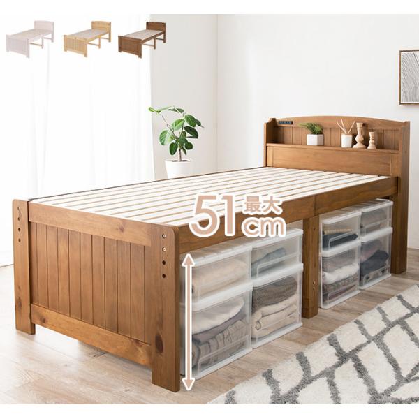 3iK xbhő51cm RZgt{It VRؐ ̂xbh VO t[ Jg[eCXg