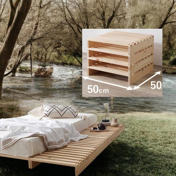 分割式 積み重ね可能 すのこベッド 50x200cm パレット4枚 スノコ 4枚