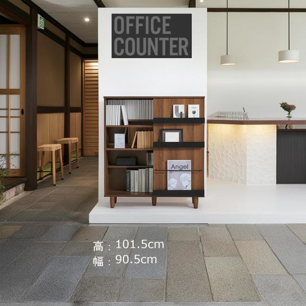 受付カウンターテーブル レジ台 スライド扉付き 受付 受け付け