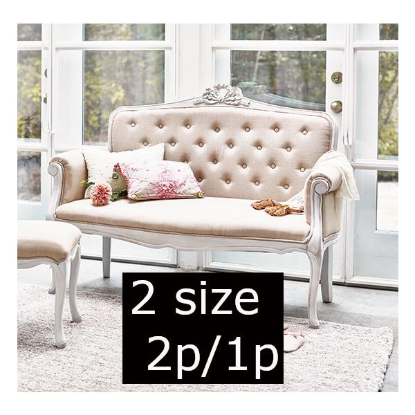 【送料込】ロココ調　ヴィンテージソファー　1Pソファ　ヨーロピアン　アンティーク ロココ調 ソファー rococo sofa ヨーロピアン クラシック アンティーク