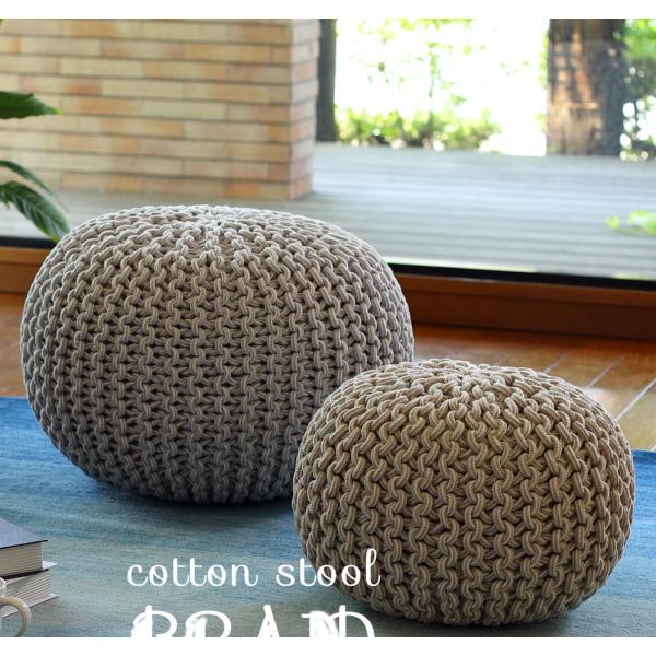 モロッコ スツール」の人気商品一覧 | 安い商品を通販サイトから探す