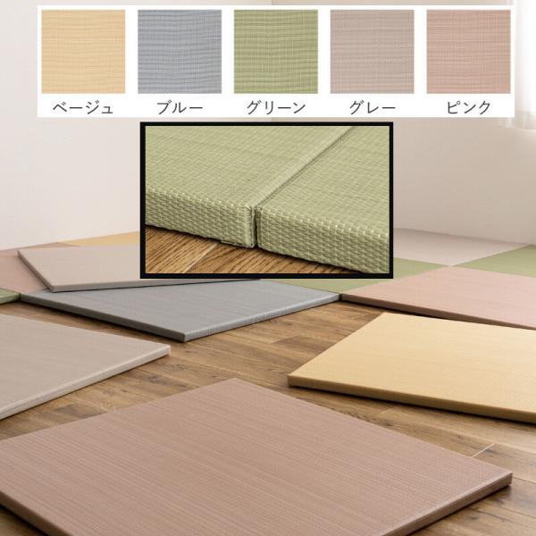 人工い草 置き畳 縁無し 82cm角 軽量 ユニット人工畳 人工畳ユニット