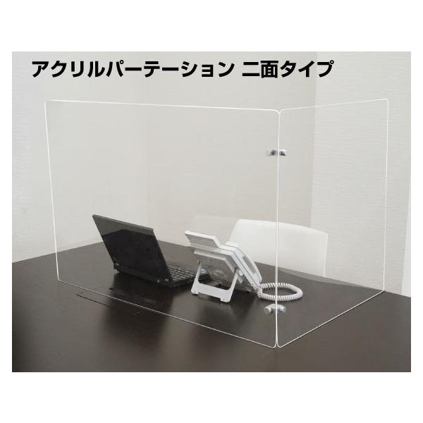 2ʃ^CvANp[e[V60 60 60cmRiECX΍