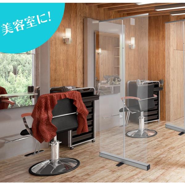  Ԏd؂ [AbvLkrj[ p[eBV ECX򖗊h~΍ 60cm180cm kkkez