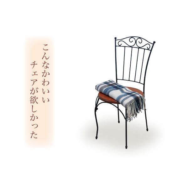 AeB[N[sA`FA[gACAJtF`FAÕNVbN