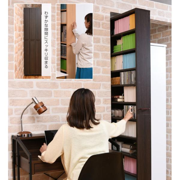 LX^[t^{IԃubNS16.5s55200cm